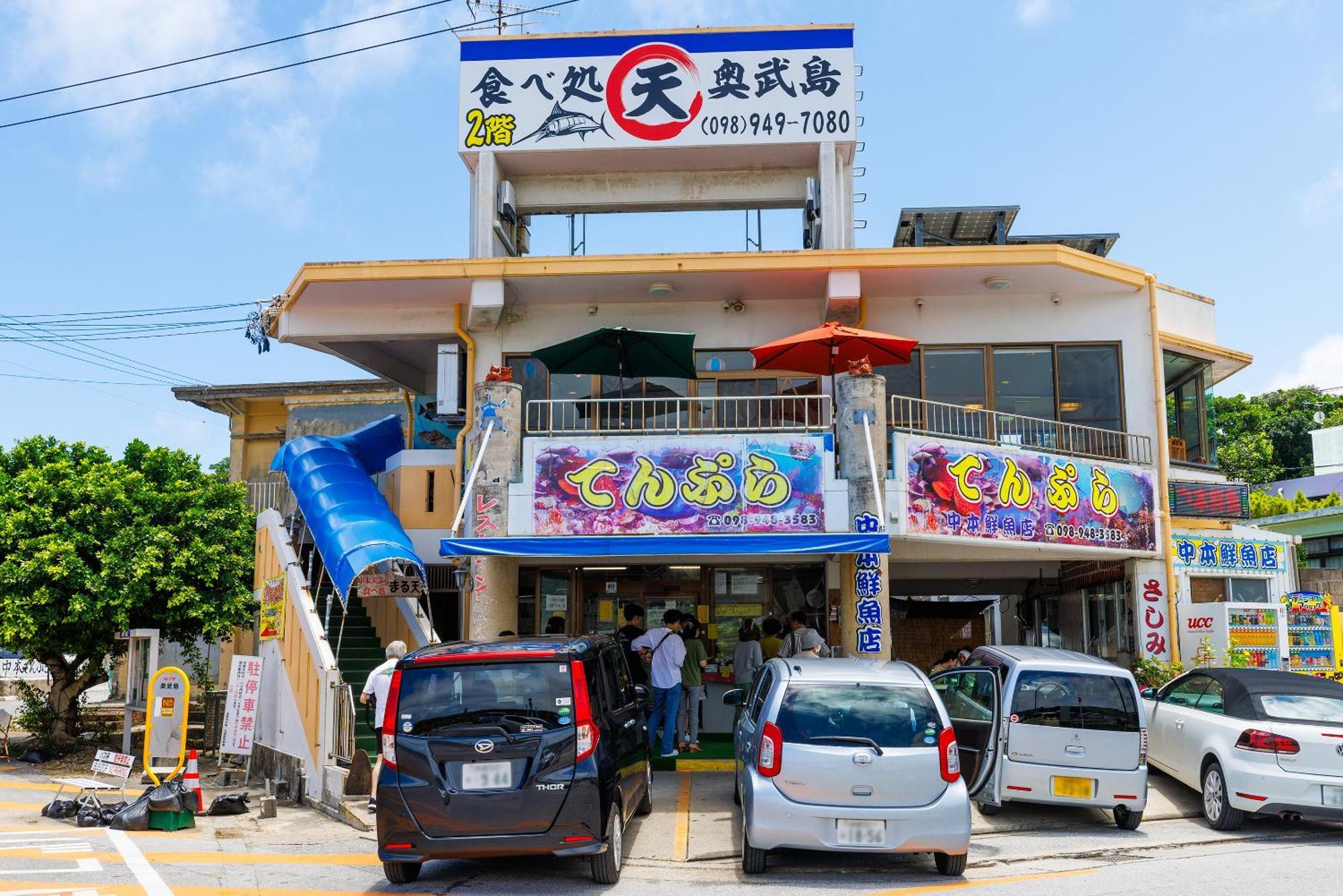 Villa 露天風呂付きオーシャンビュー カラオケ付き Bbq可 パーティ利用ok アトリエココ Yaese Exterior foto
